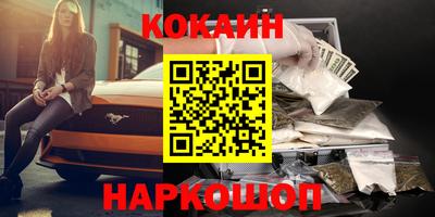 герыч Краснодар