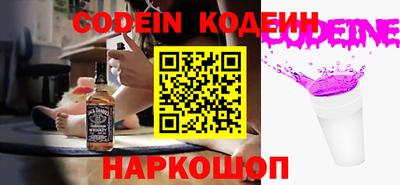 герыч Краснодар