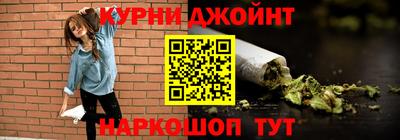 кокаин перу Краснознаменск