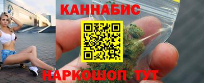 герыч Краснодар