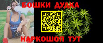 кокаин перу Краснознаменск