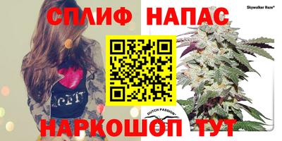 кокаин перу Краснознаменск