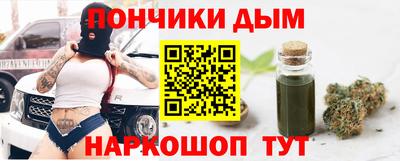 кокаин перу Краснознаменск
