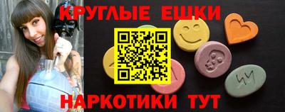 крисы Кумертау
