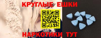 мет Кулебаки