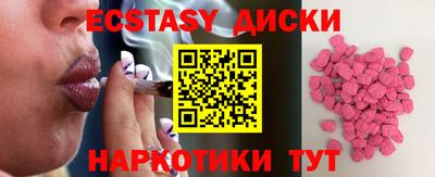 мет Кулебаки