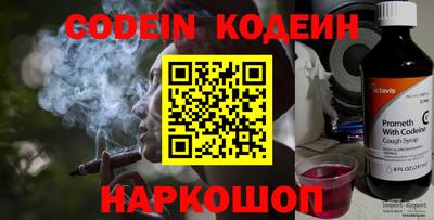 крисы Кумертау