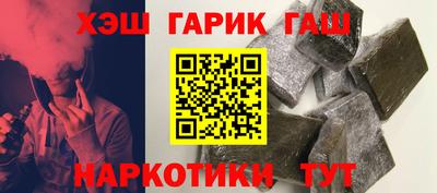 кокаин перу Краснознаменск