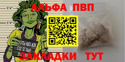 кокаин перу Краснознаменск