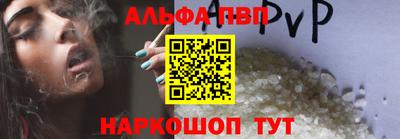 герыч Краснодар