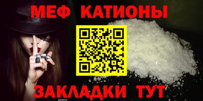 кокаин перу Краснознаменск