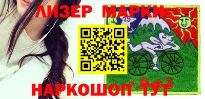 герыч Краснодар