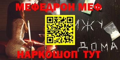 герыч Краснодар